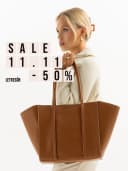 Сумка большая А4 шоппер